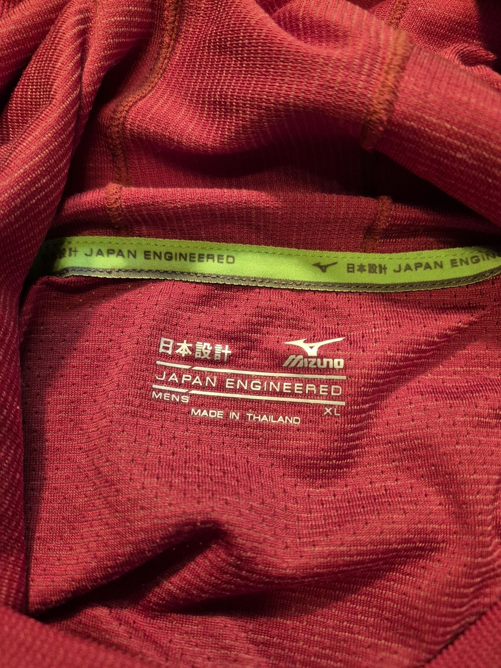 Mizuno Men's Hooded Long-Sleeve Performance Shirt - Maroon 3563 - Picture 9 of 10